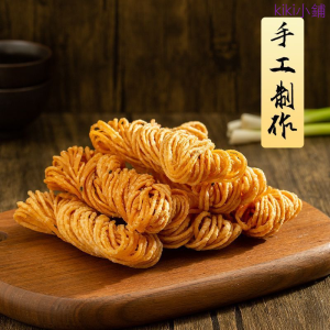 Bánh quẩy sợi (Sỏa tử)