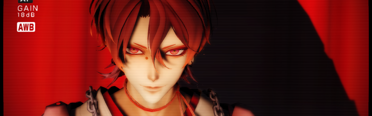 Shun
