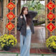 Thảo Trần