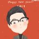 Huai Xing Huang
