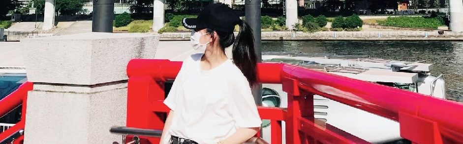 Hoai Vu