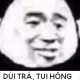 Lục Anh