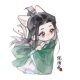 ninh meo
