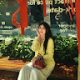 Lương Phạm