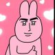 pinky pig