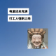 每天 一杯奶茶